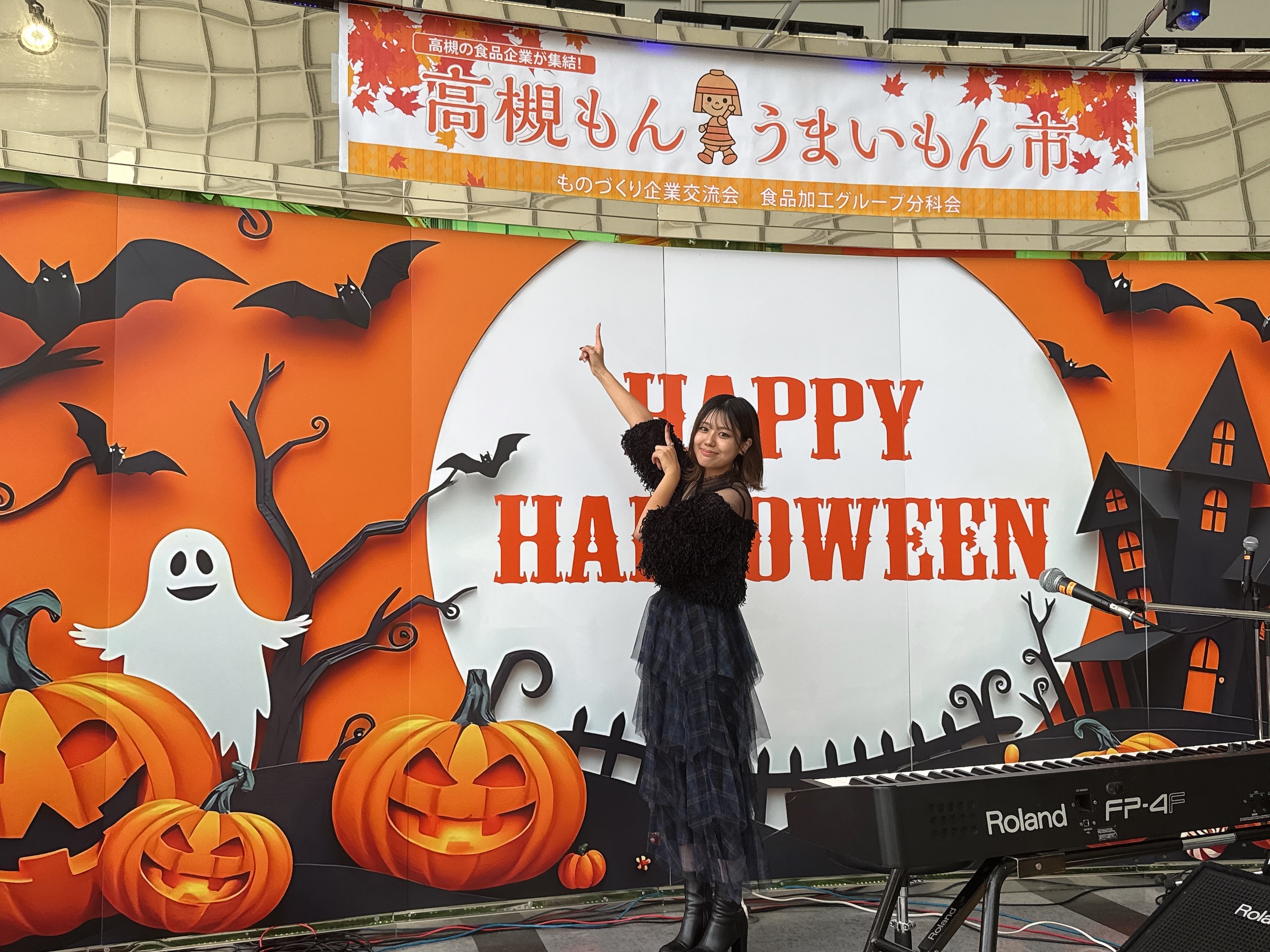 プランアイコン