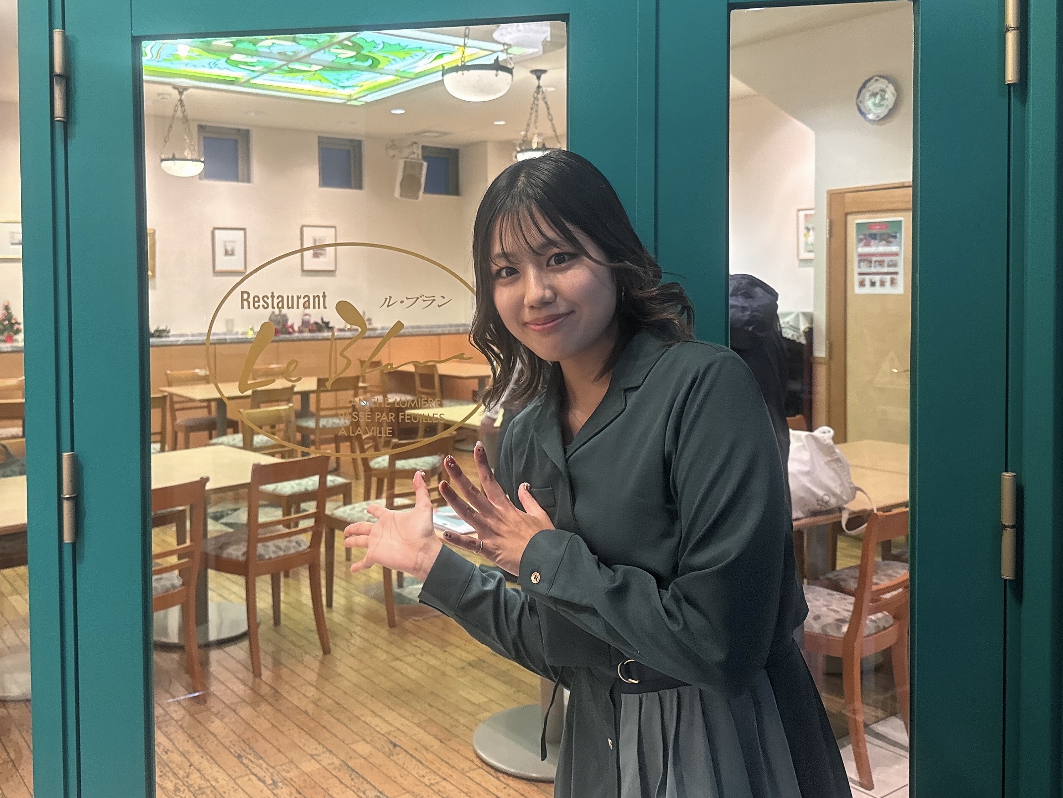 プランアイコン