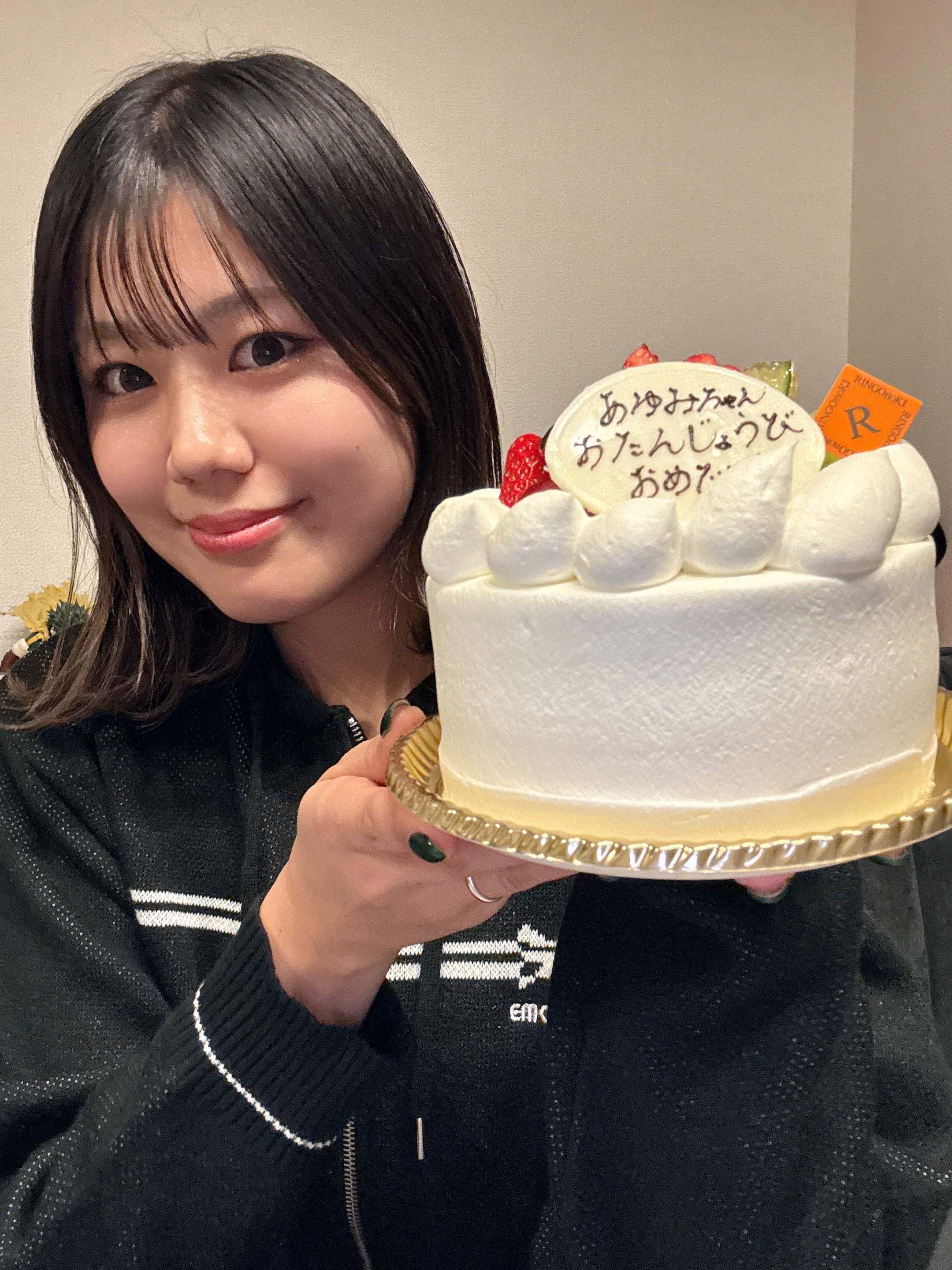 プランアイコン