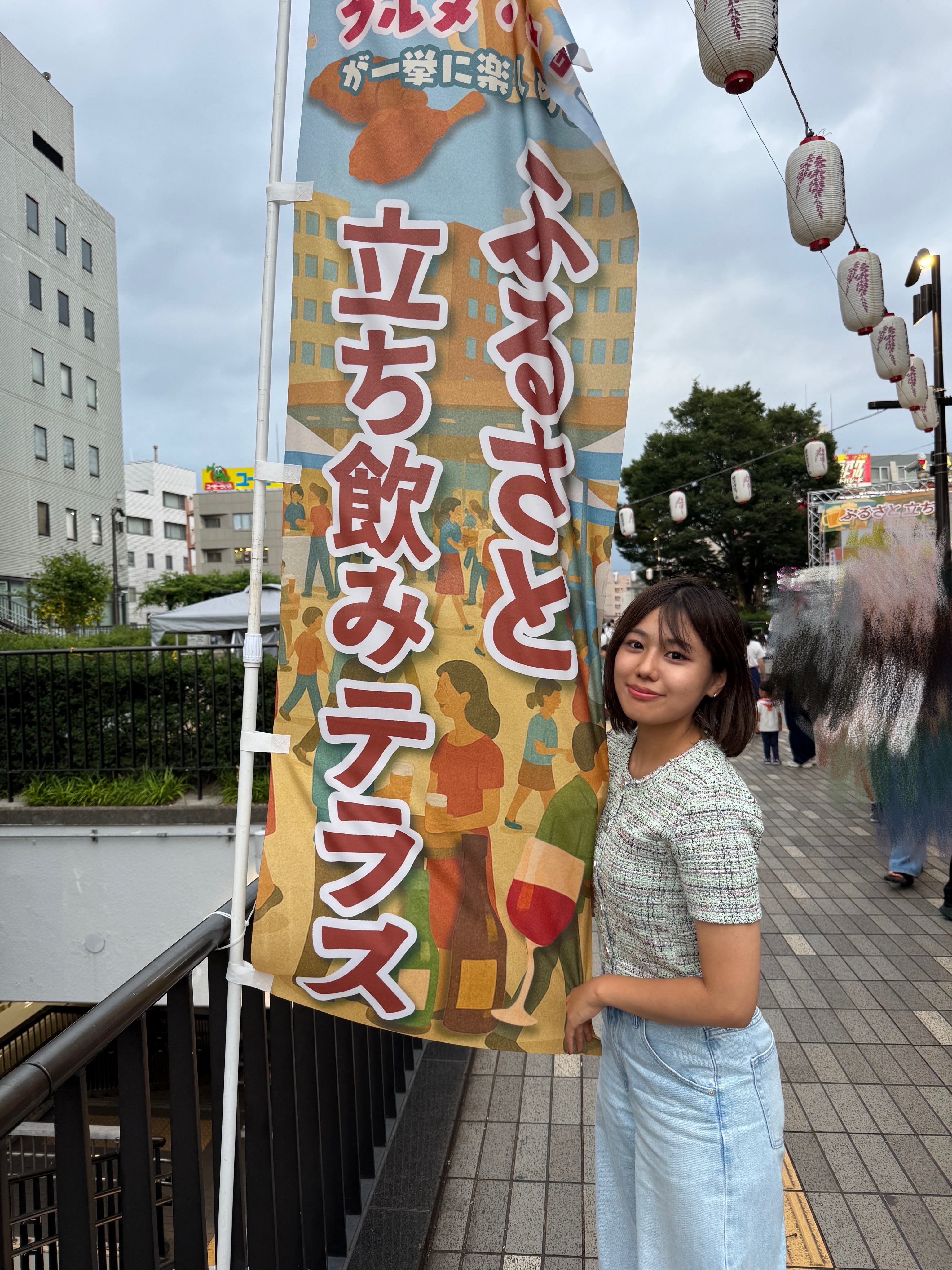 プランアイコン