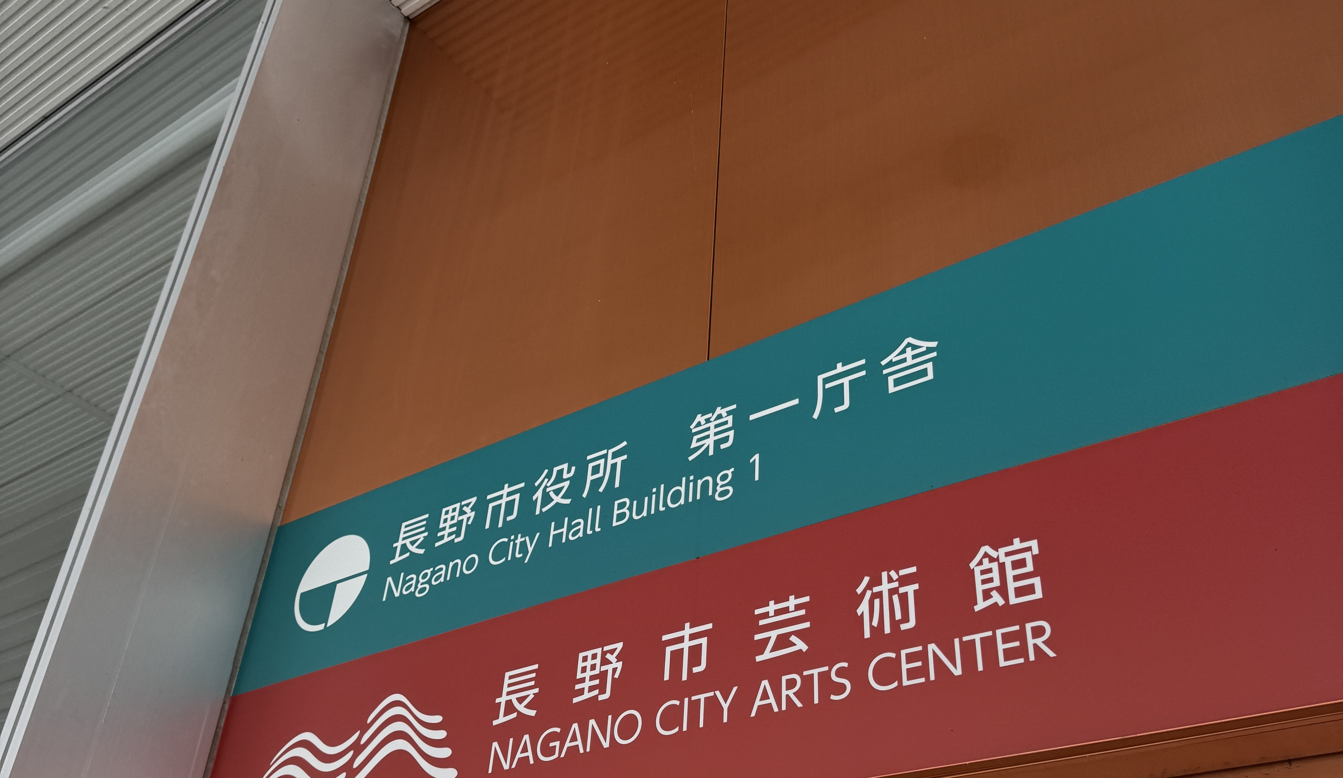 プランアイコン