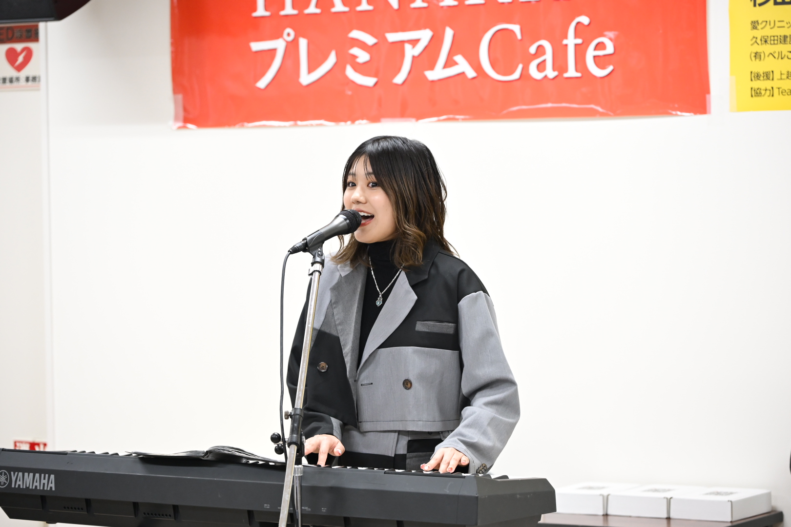 プランアイコン