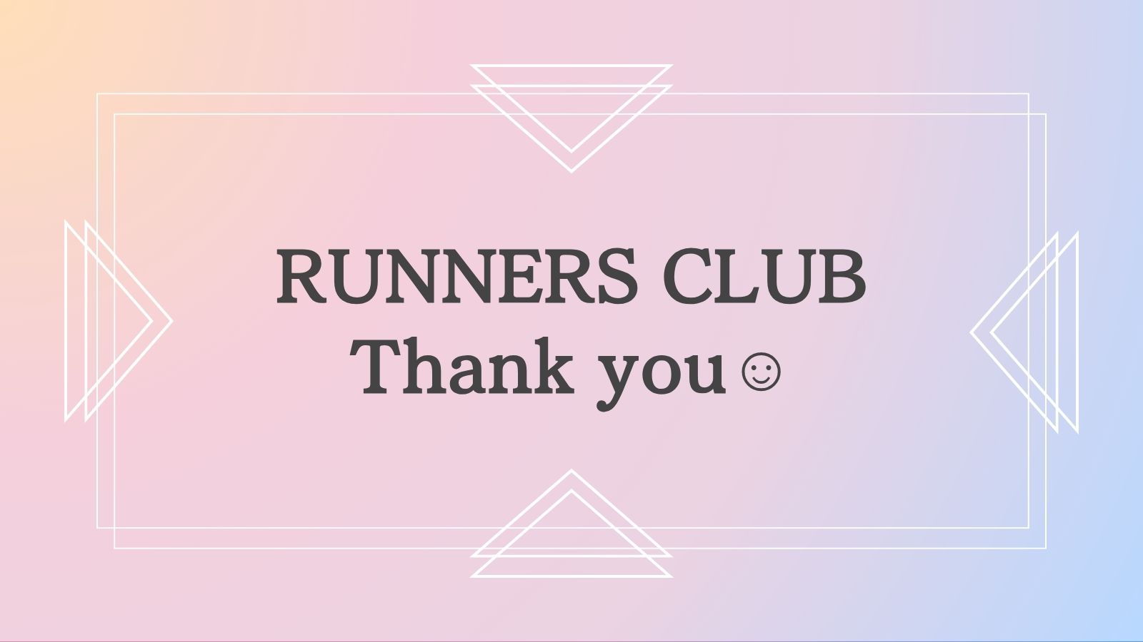 プランアイコン