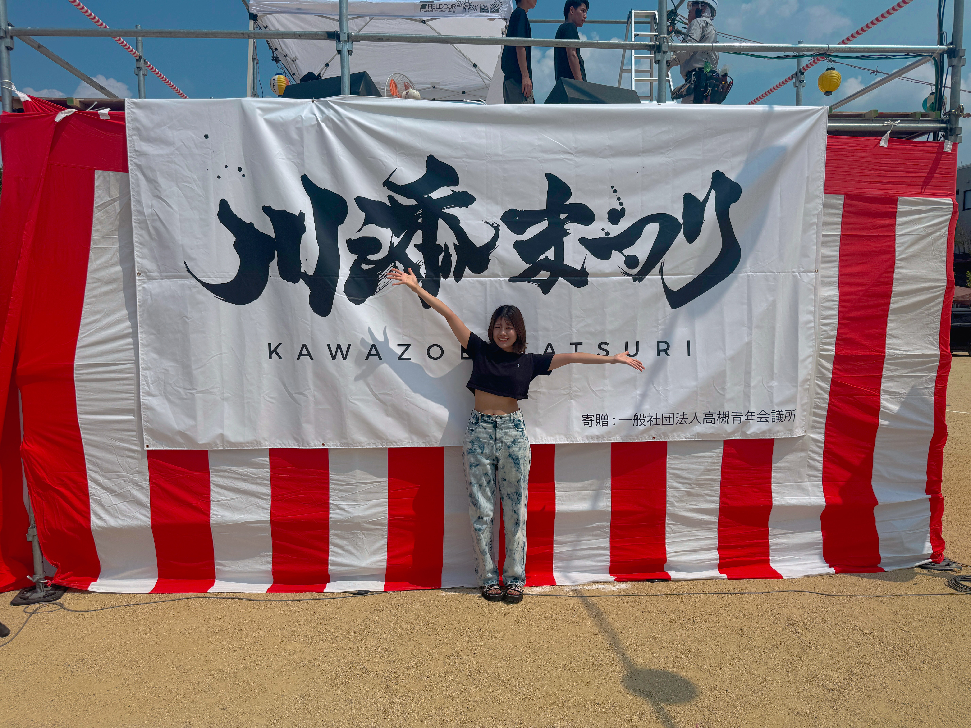 プランアイコン