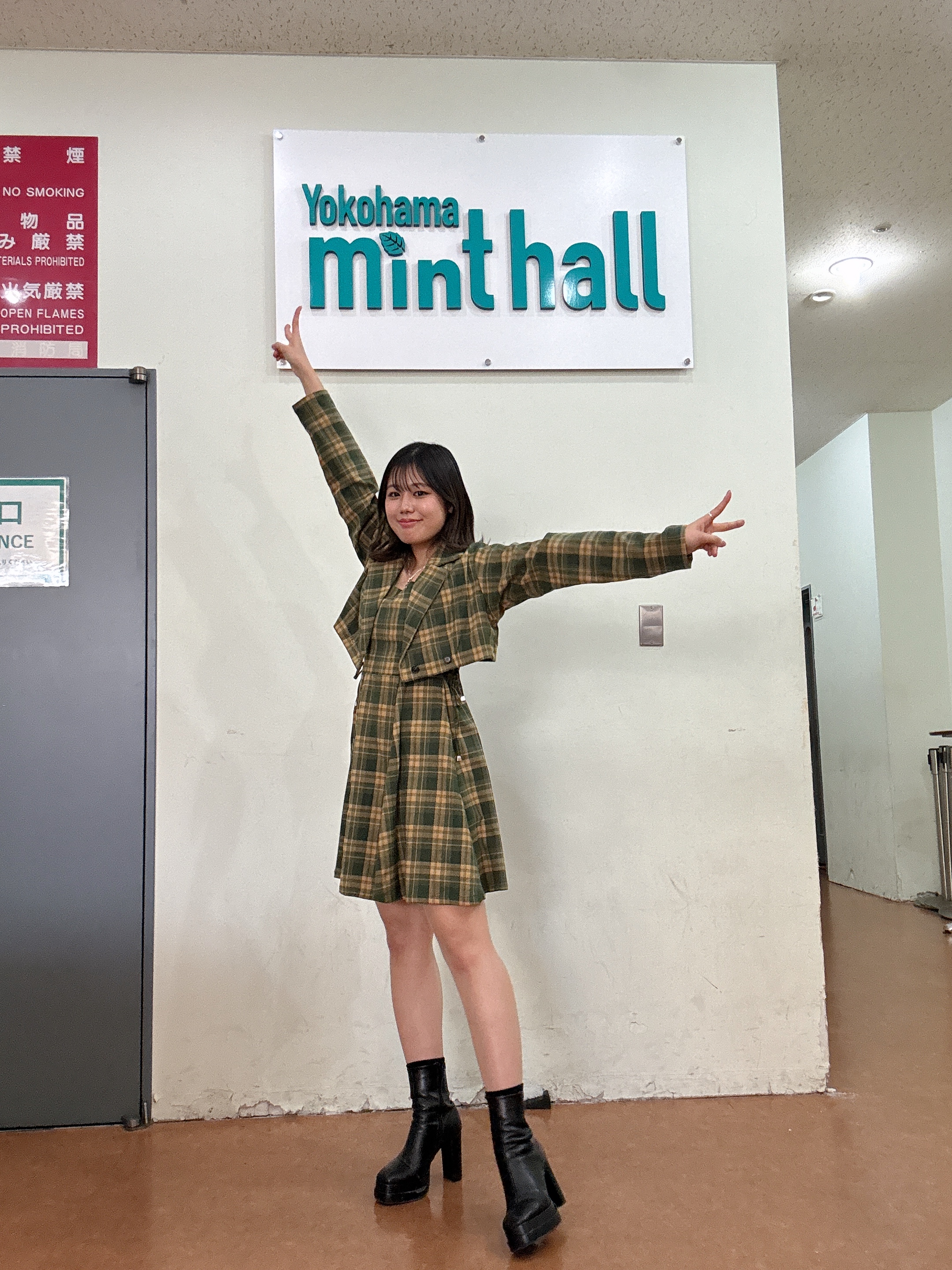 プランアイコン