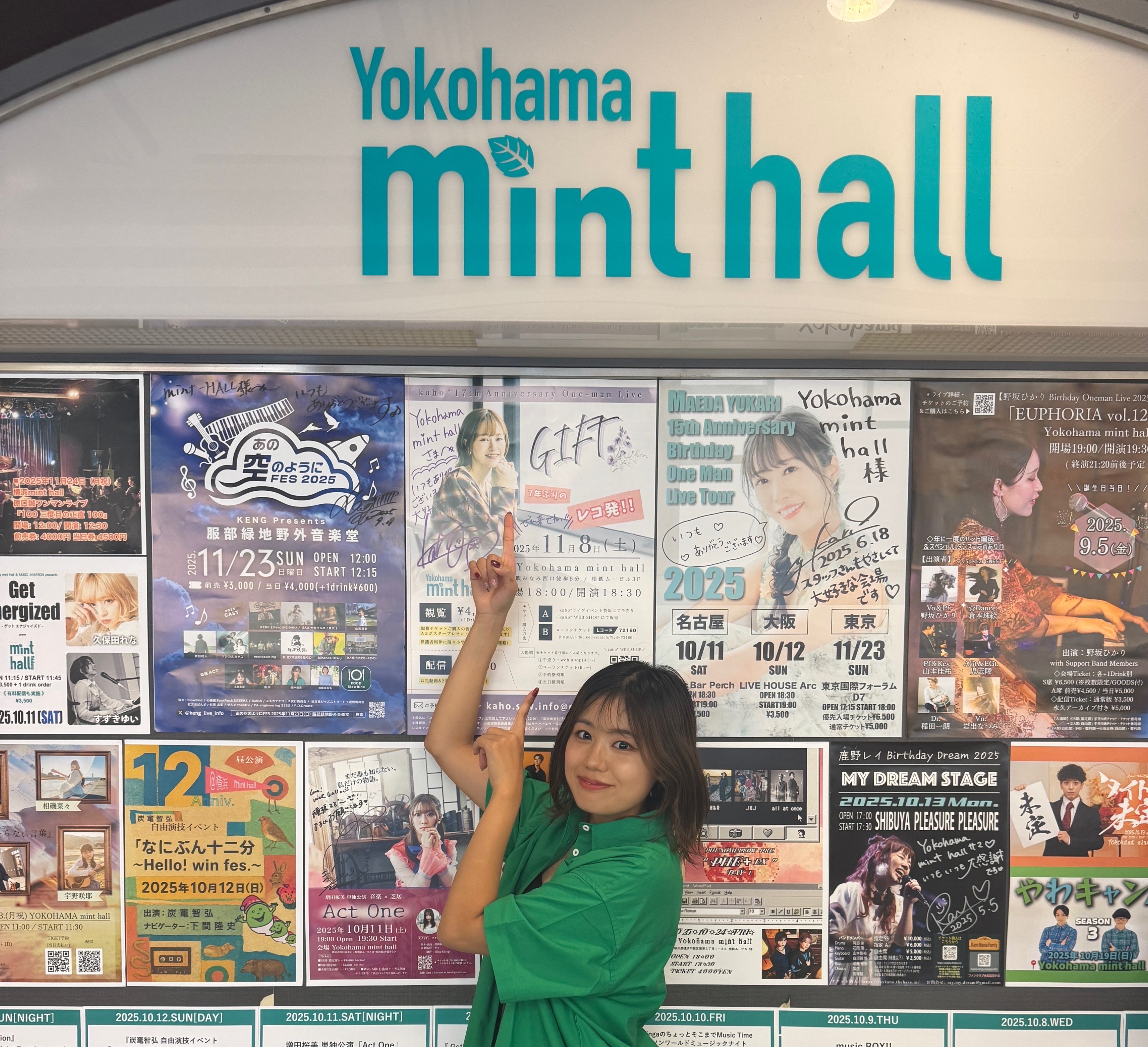 プランアイコン