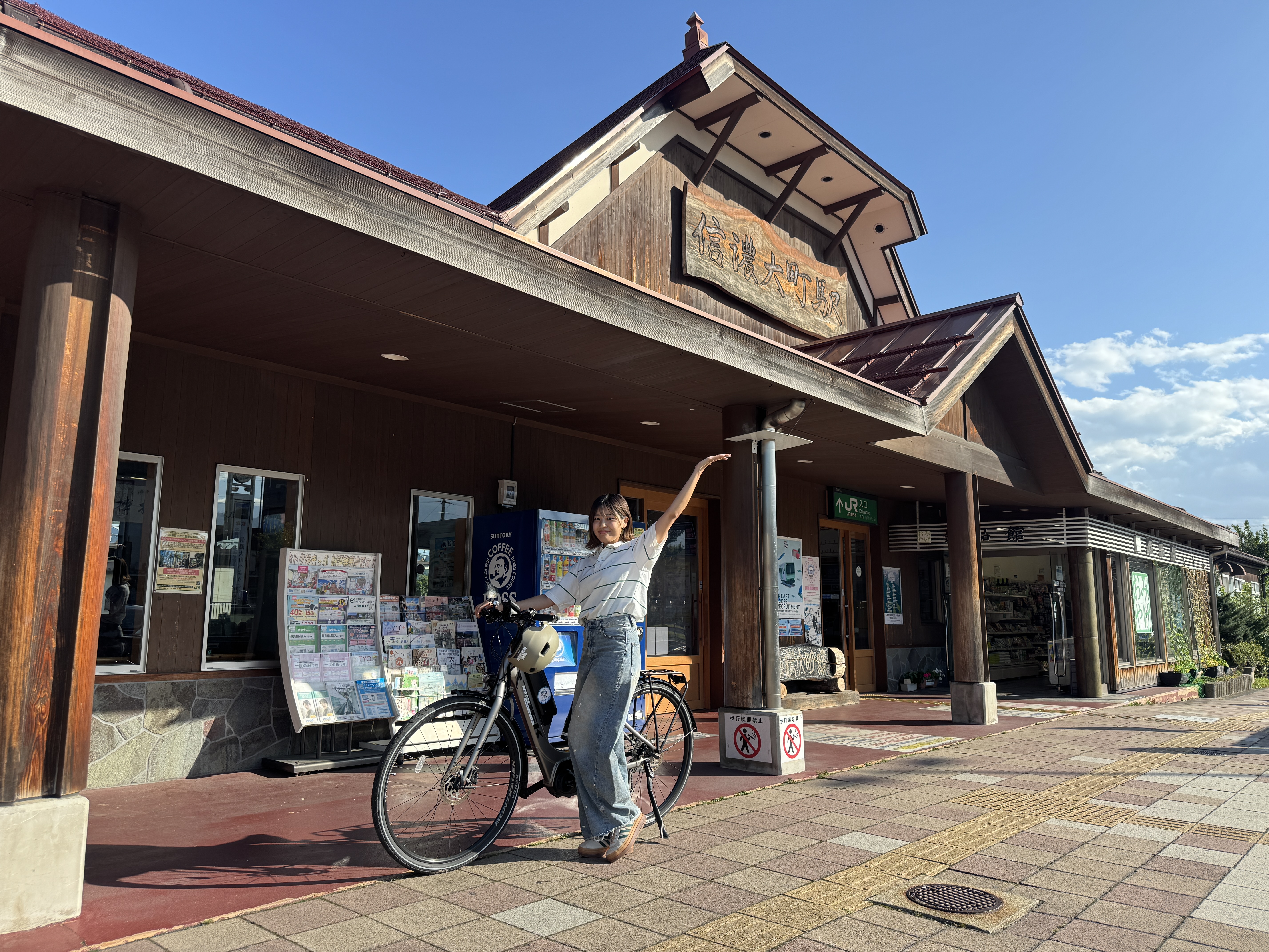 プランアイコン