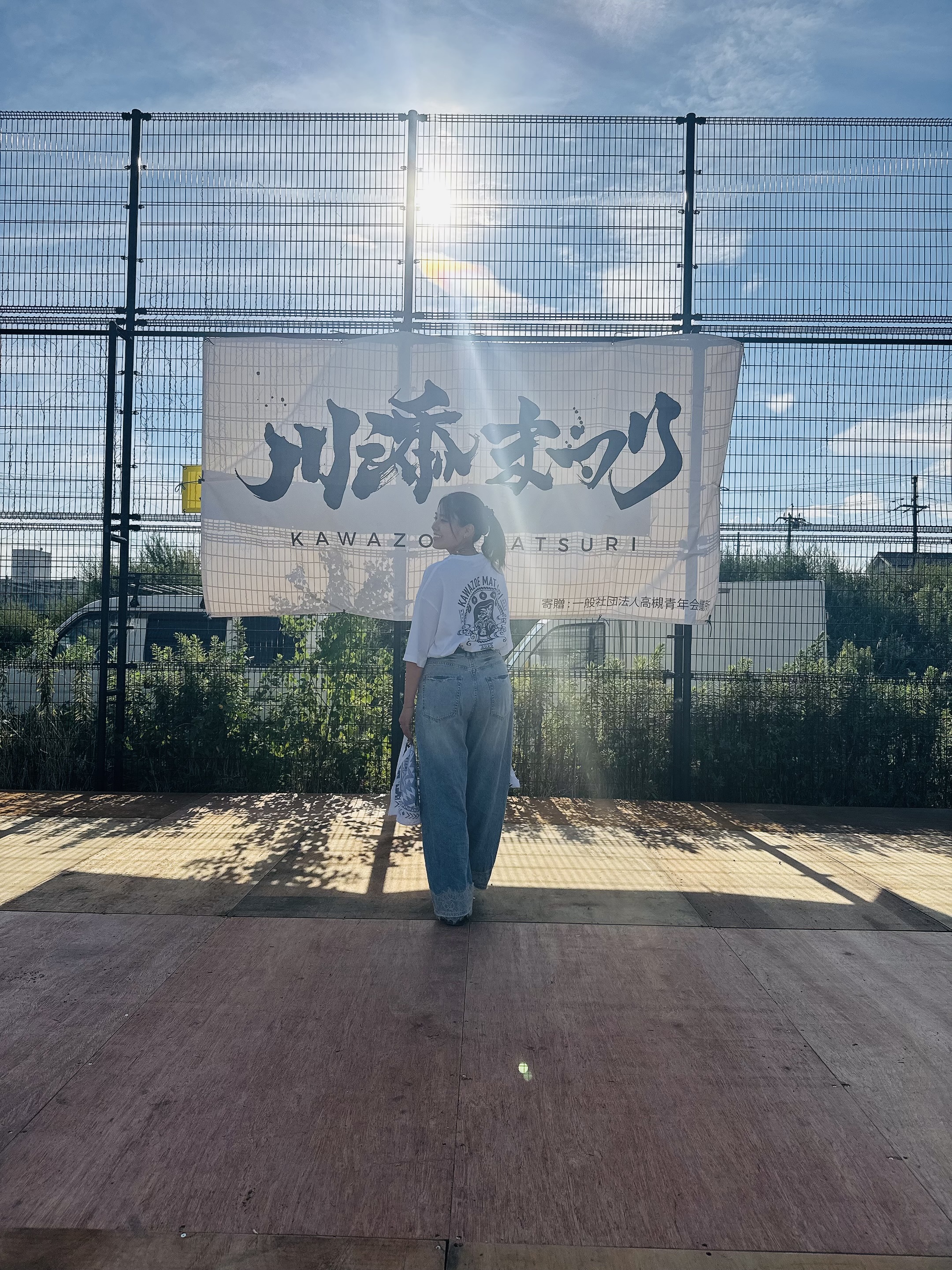 プランアイコン