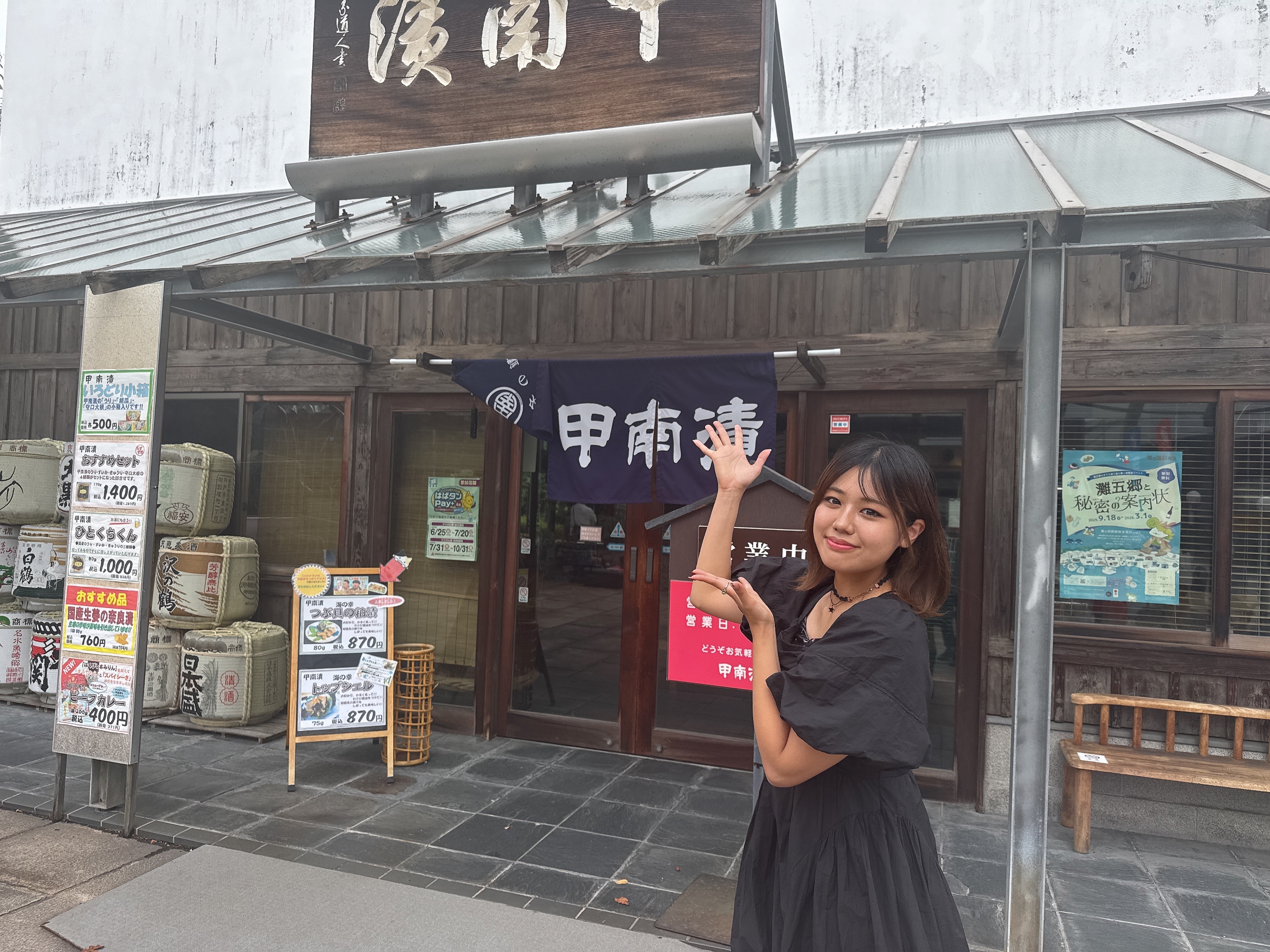 プランアイコン