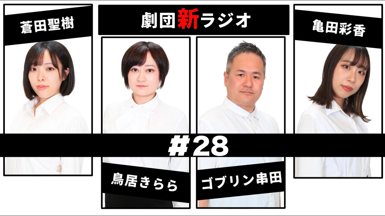 プランアイコン