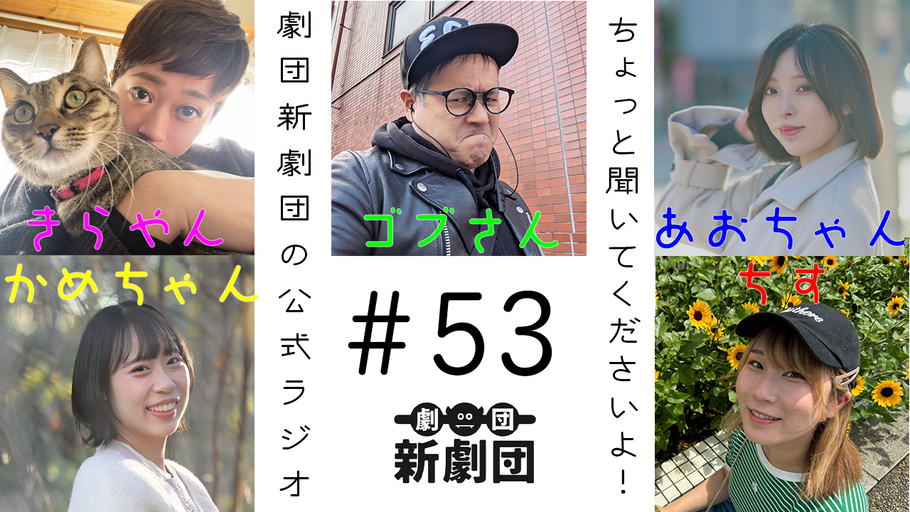 プランアイコン