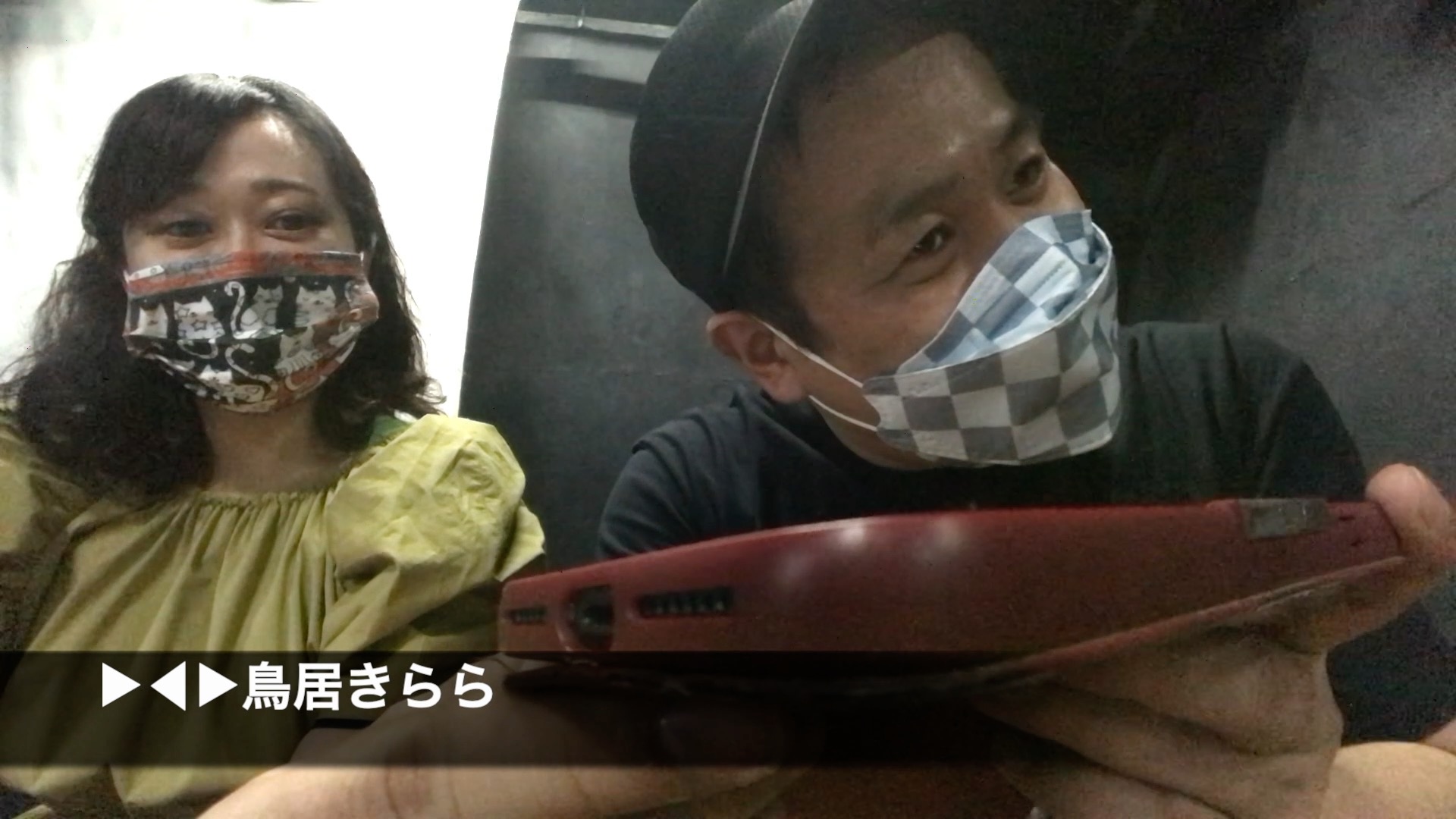 プランアイコン