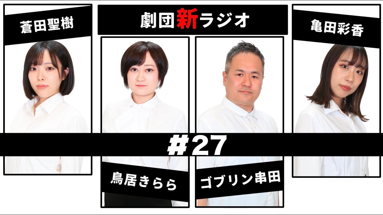 プランアイコン