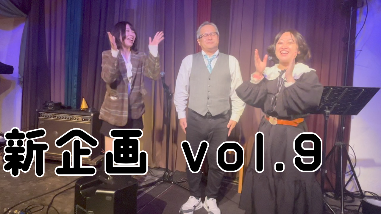 プランアイコン