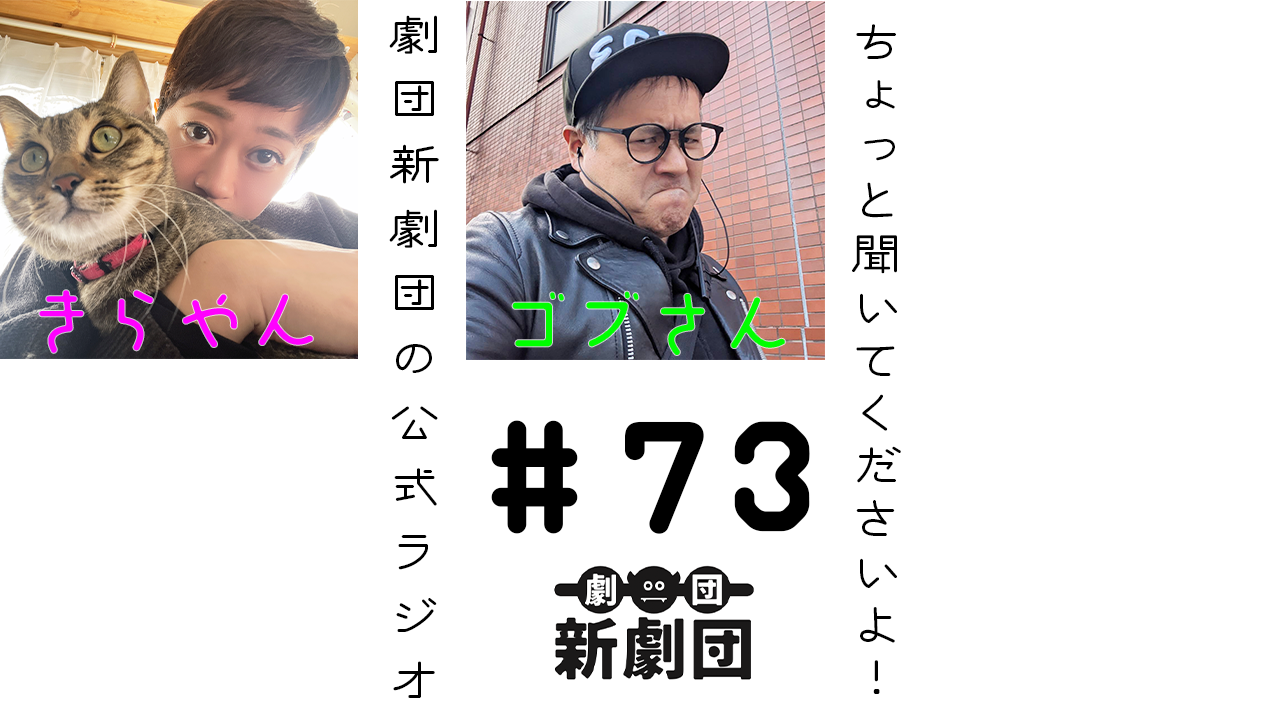 プランアイコン