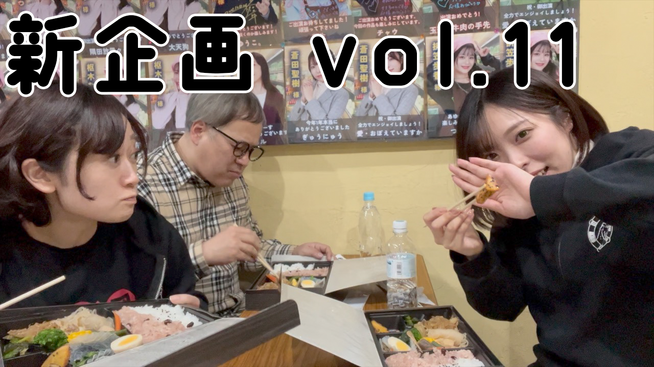 プランアイコン