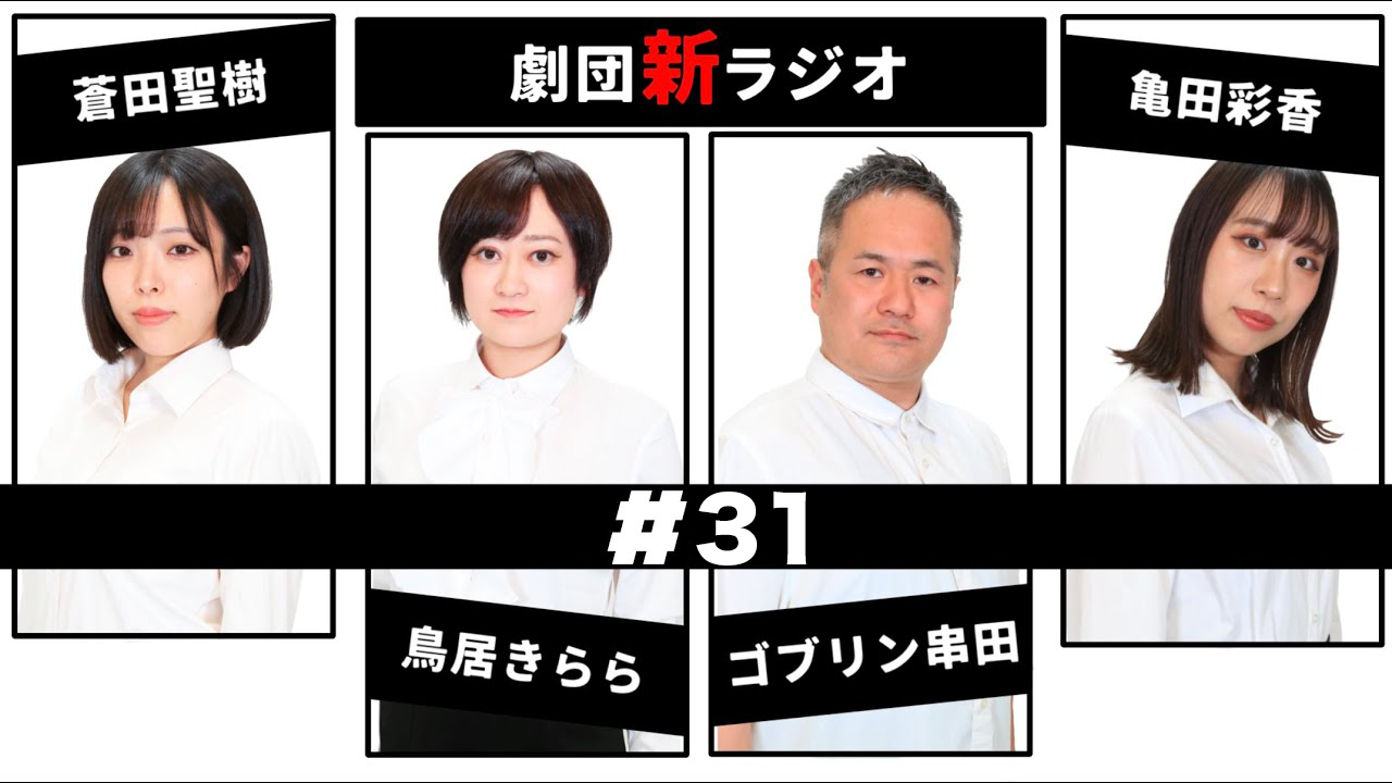 プランアイコン