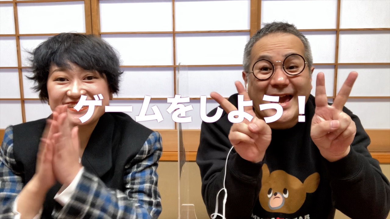 プランアイコン