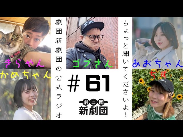 プランアイコン