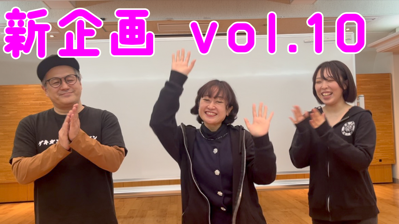 プランアイコン