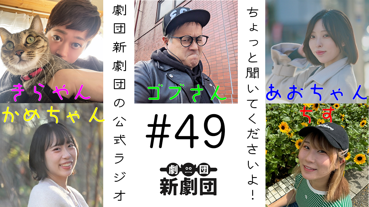 プランアイコン