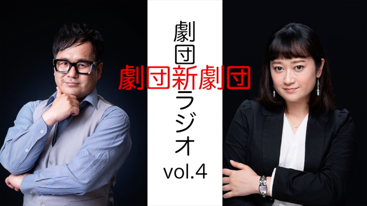 プランアイコン