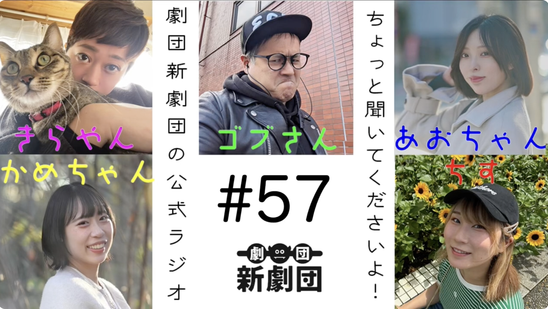 プランアイコン