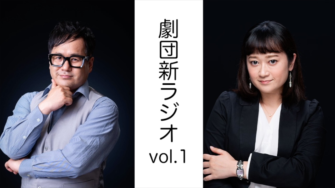 プランアイコン