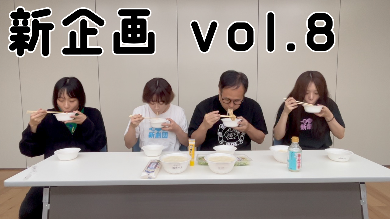 プランアイコン