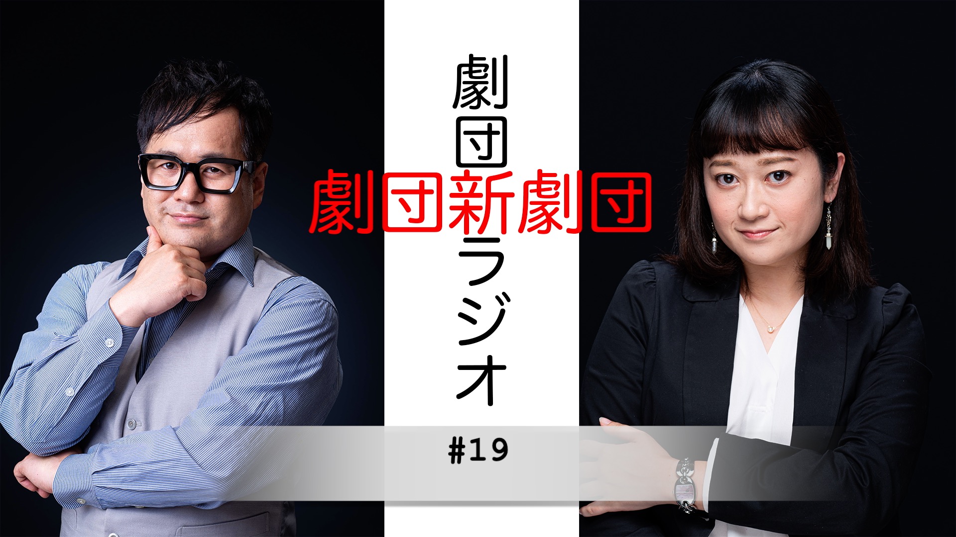 プランアイコン