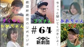 プランアイコン
