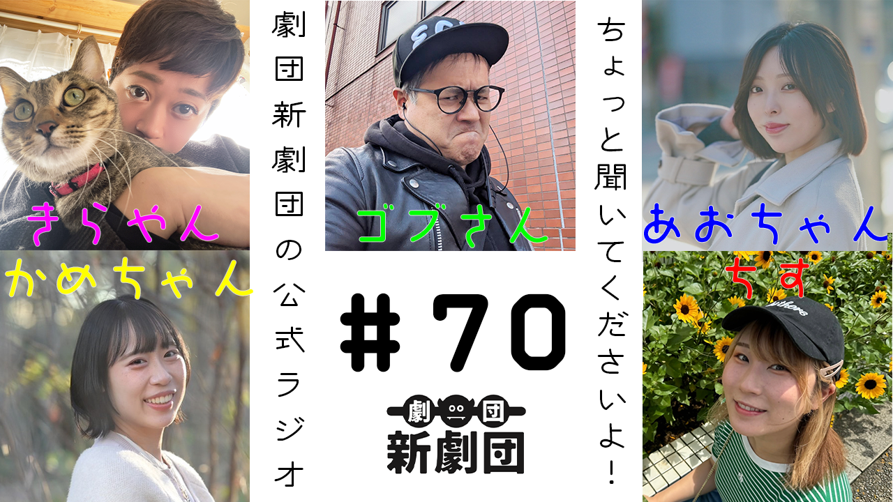 プランアイコン