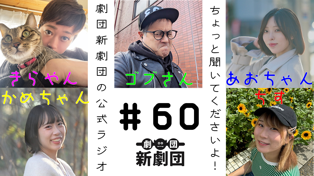 プランアイコン