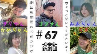 プランアイコン