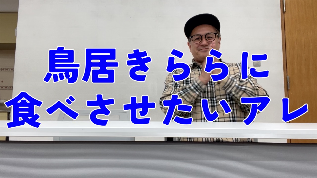 プランアイコン