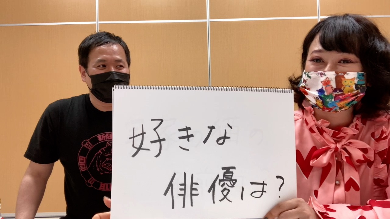 プランアイコン