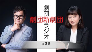プランアイコン