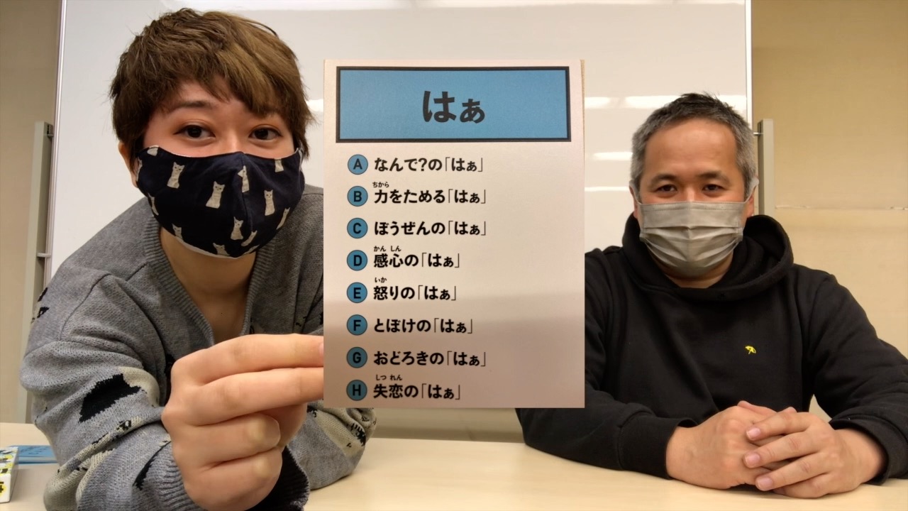 プランアイコン