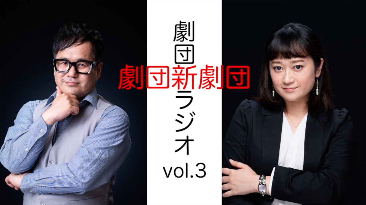 プランアイコン