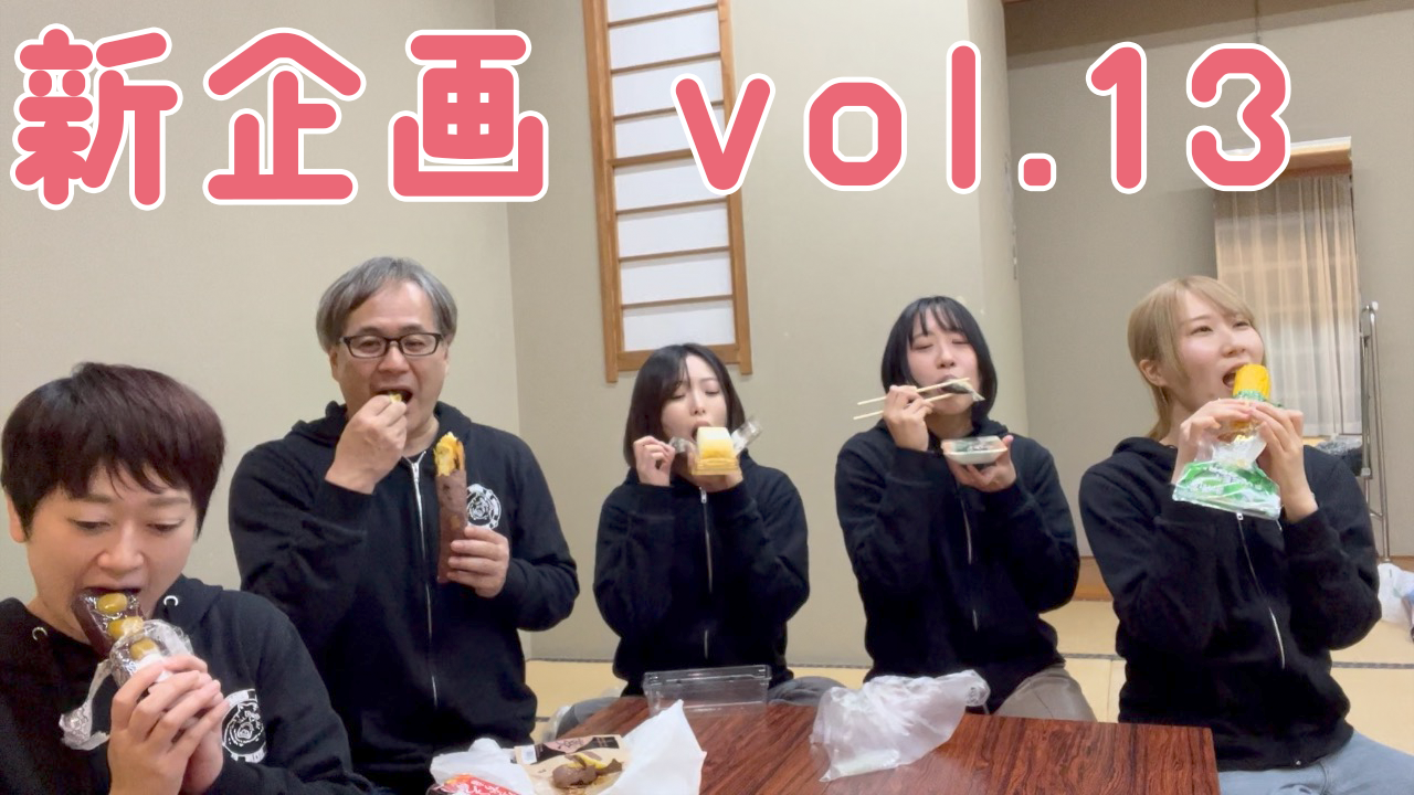 プランアイコン