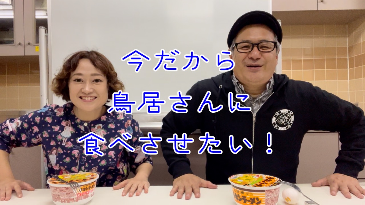 プランアイコン