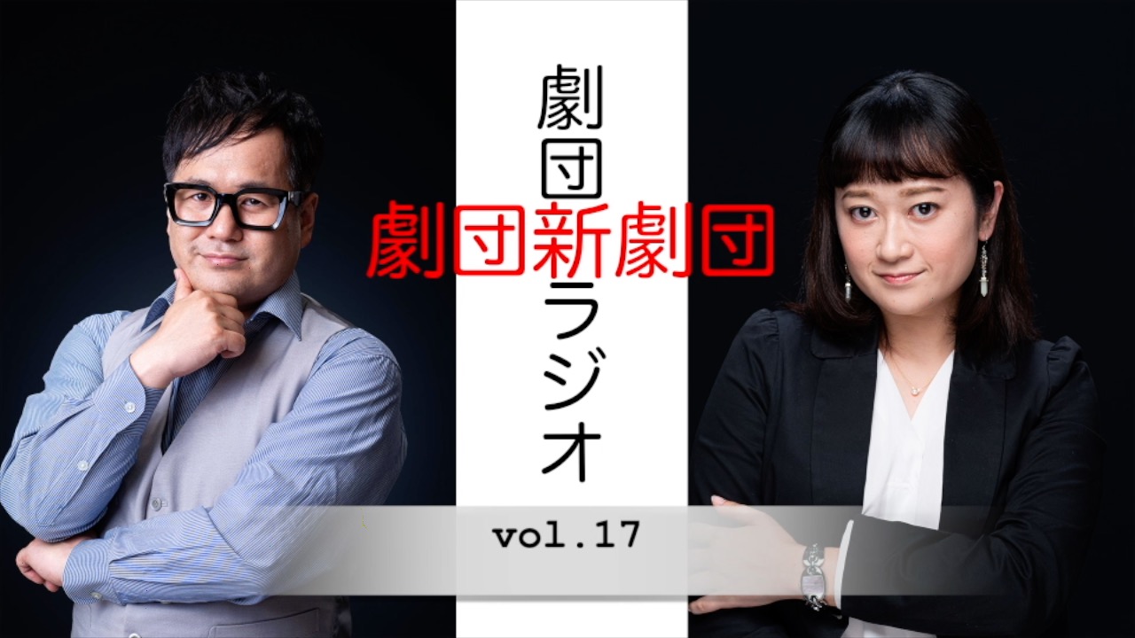 プランアイコン