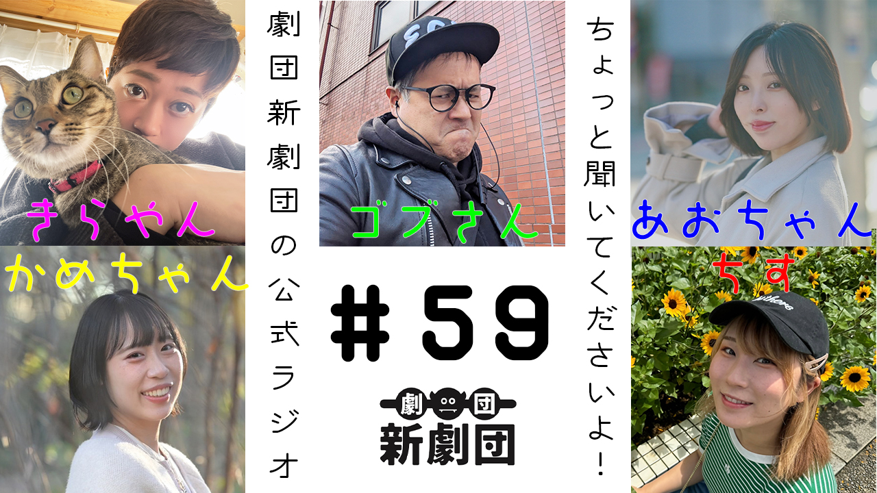 プランアイコン