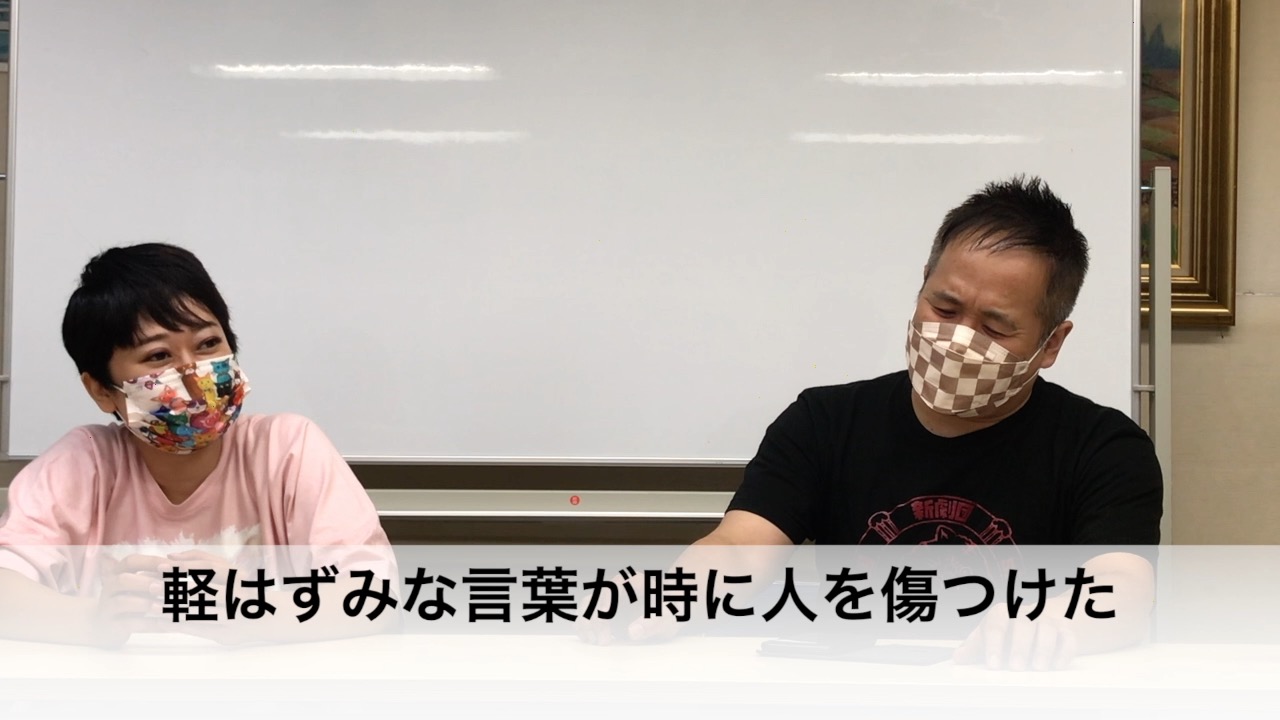 プランアイコン