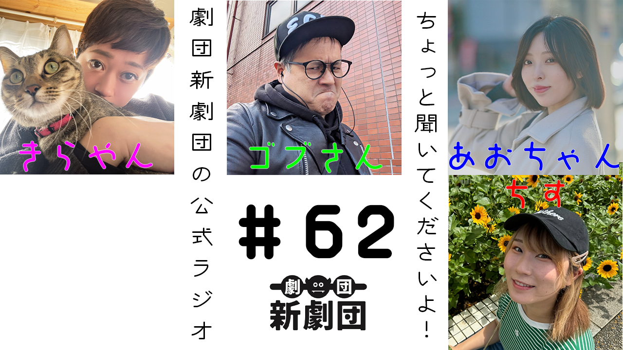 プランアイコン