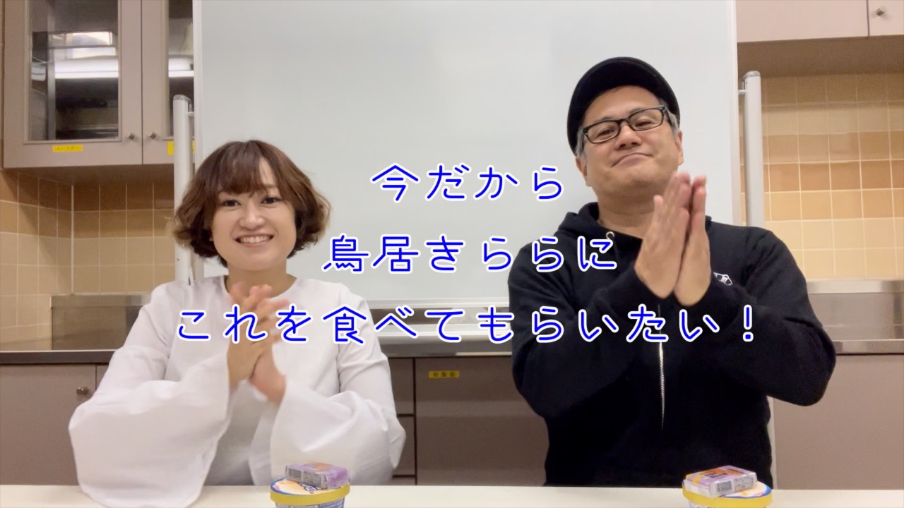 プランアイコン