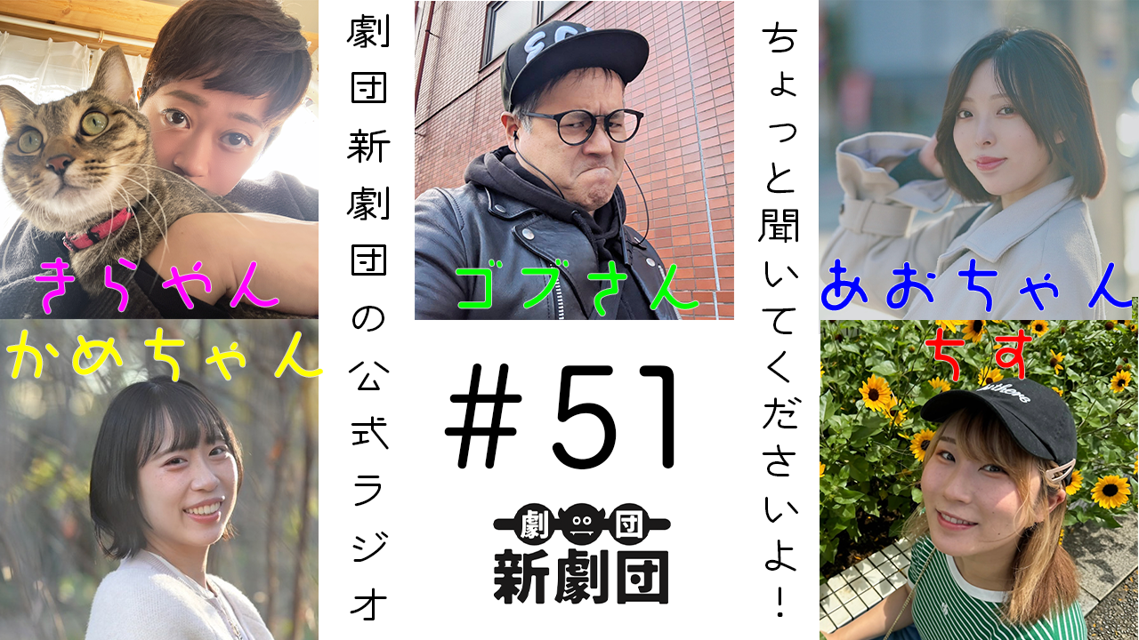 プランアイコン