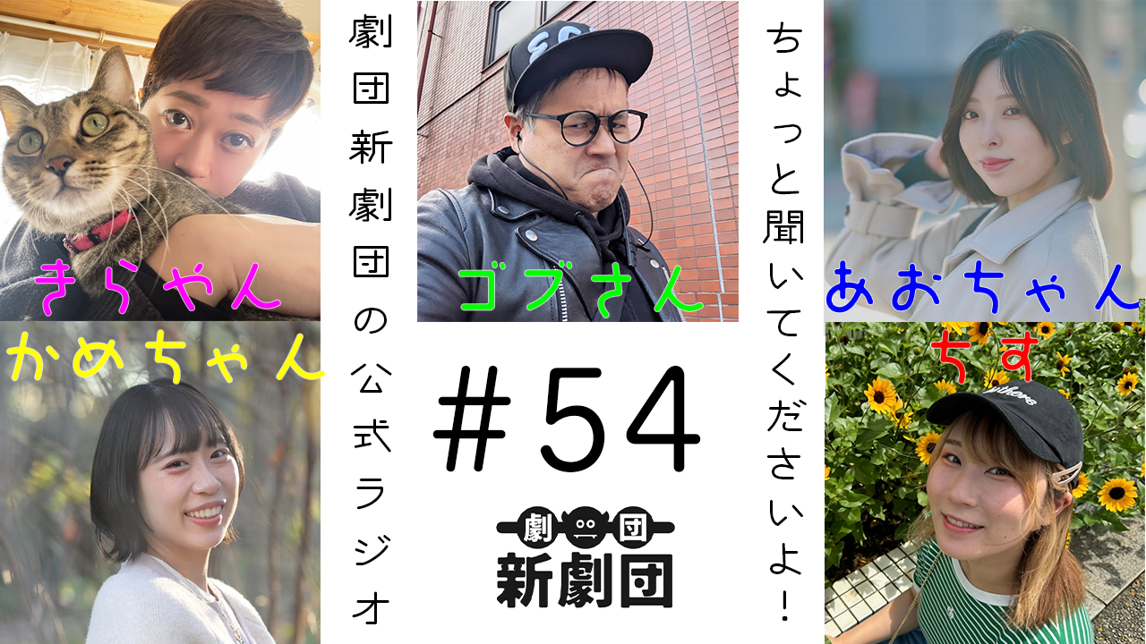 プランアイコン