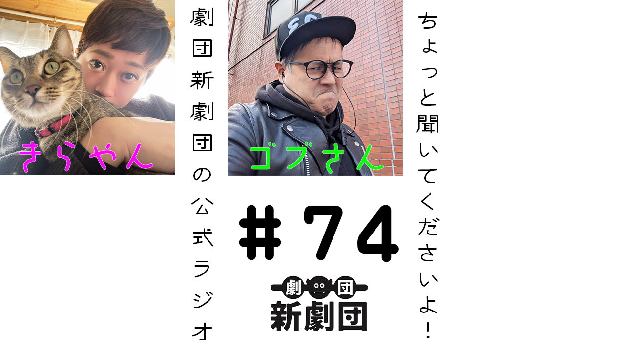 プランアイコン