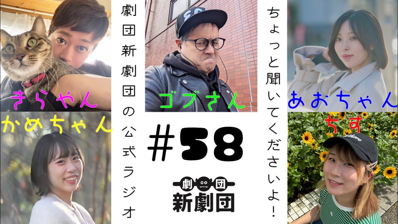 プランアイコン